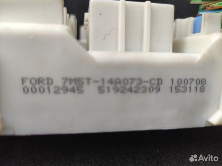 Блок предохранителей Ford Focus 2 1.8 kkda 2009