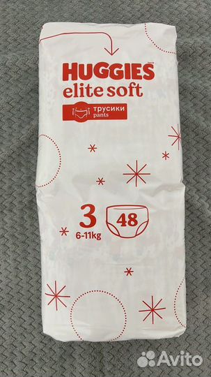 Подгузники трусики huggies 3