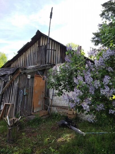 Участок 2 га (ИЖС)