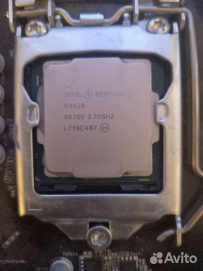 Процессор Intel Pentium G4620 3.7GHz OEM* BOX