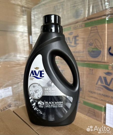 Бытовая химия иранская