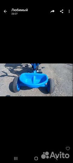 Трехколесный велосипед