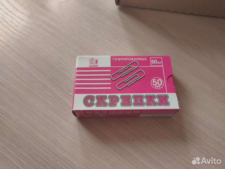 Канцелярия опт/розница