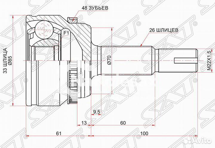 Шрус наружный toyota camry ASV50 11