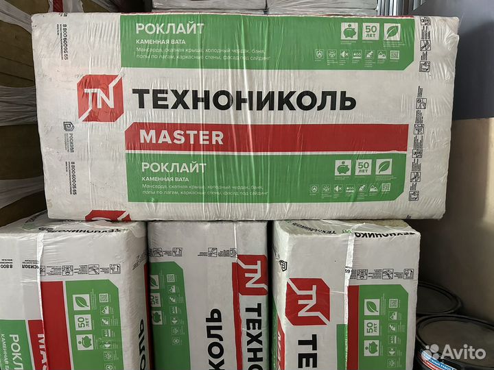 Утеплитель Роквул Флор Баттс 25 мм