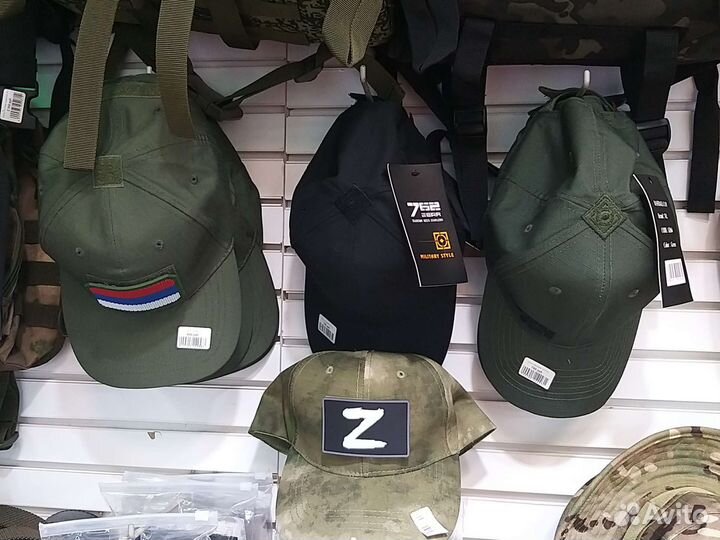 Бейсболка кепка олива рыбалка охота