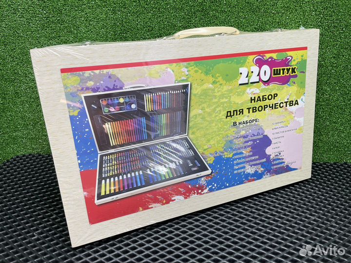 Набор для рисования и творчества