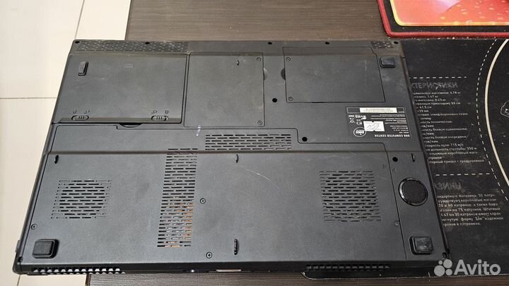 DNS extreme p170em (clevo p170)