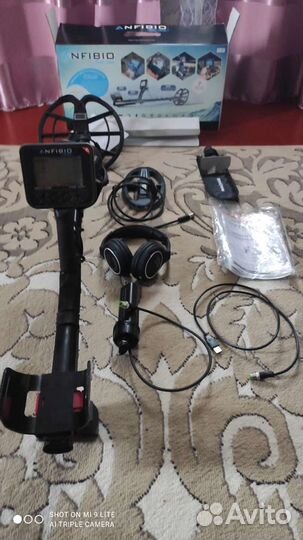 Металоискатель