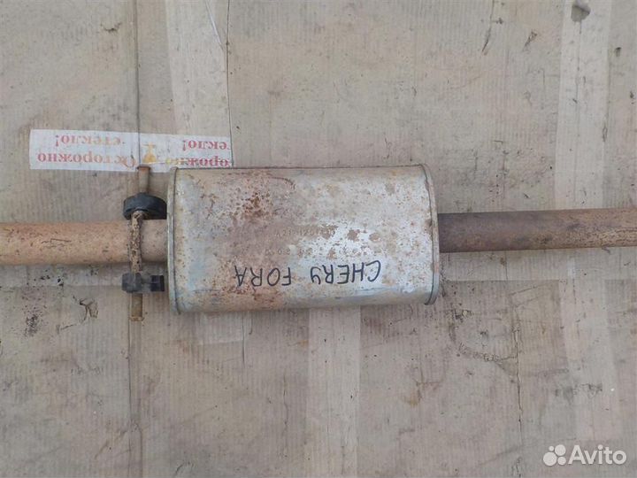 Средняя часть глушителя Chery Fora (A21) 2006-2010