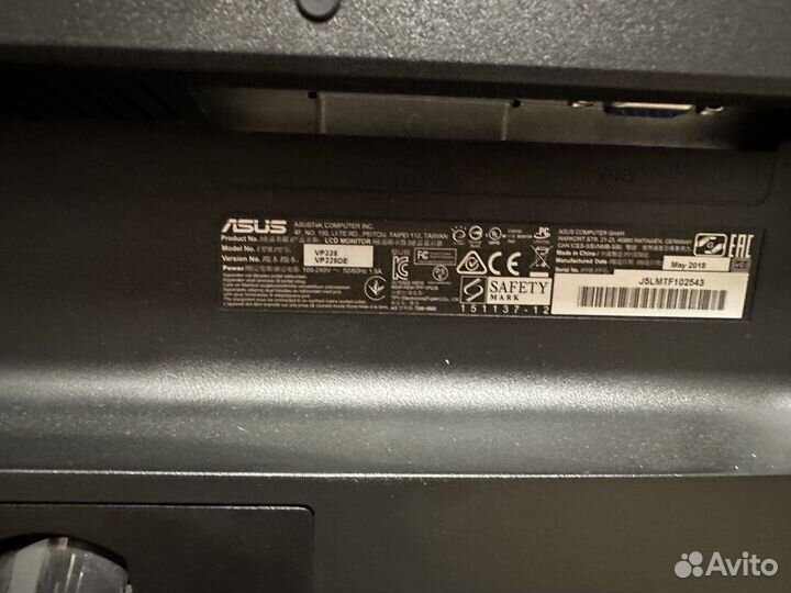 Монитор asus диагональ 21,5