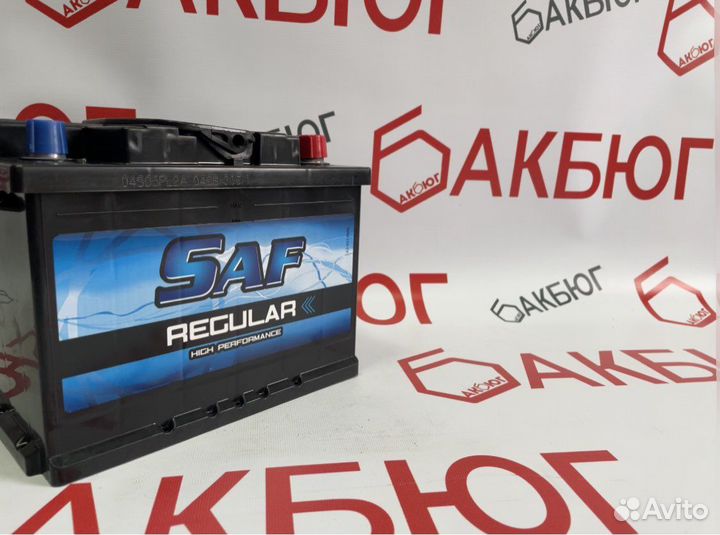 Аккумулятор 60 ач Saf / Бесплатная Доставка