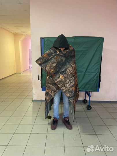 Плащ палатка, армейская