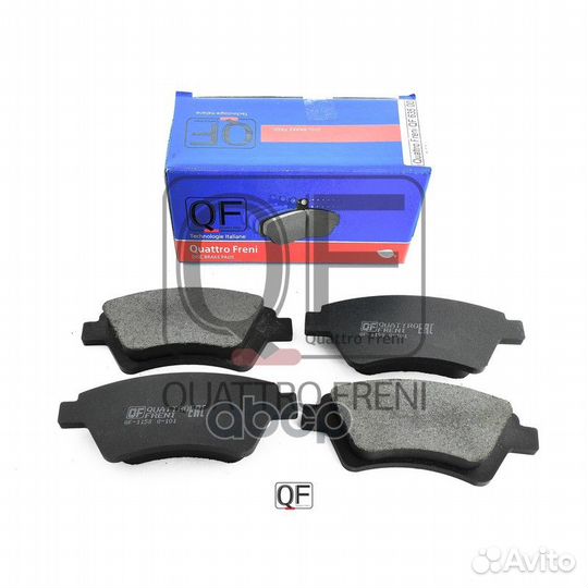 Колодки тормозные передние QF63500 quattro freni
