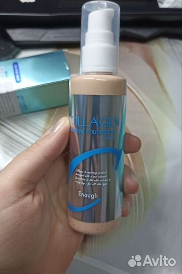 Тональный крем