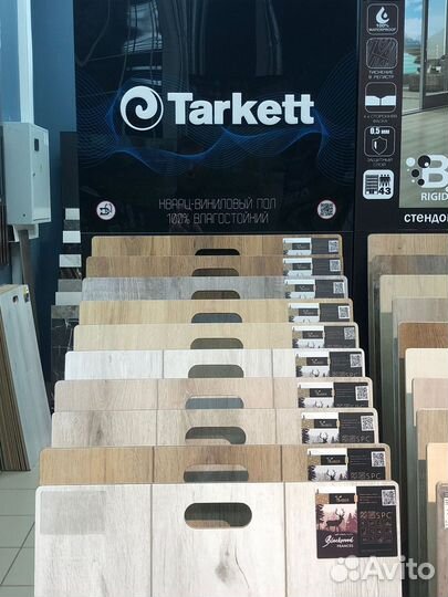 Кварцвиниловая плитка ламинат замковая SPC, пвх