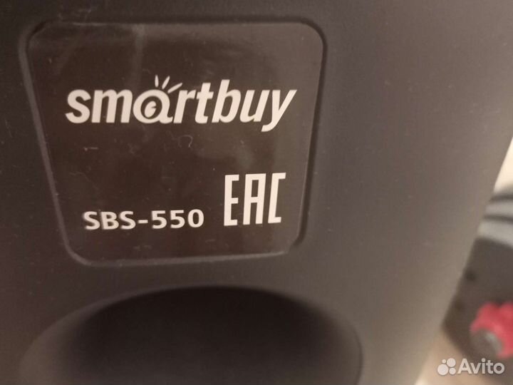 Переносная колонка