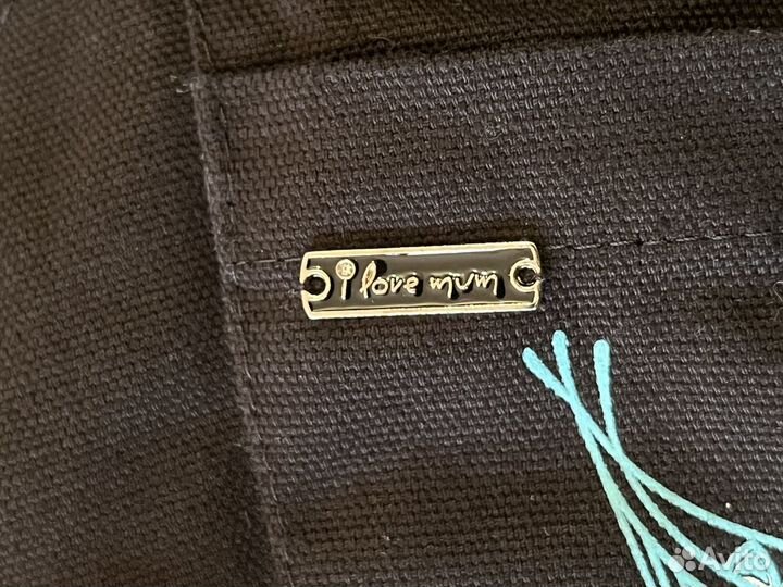 Слинг рюкзак для переноски малышей i love mum