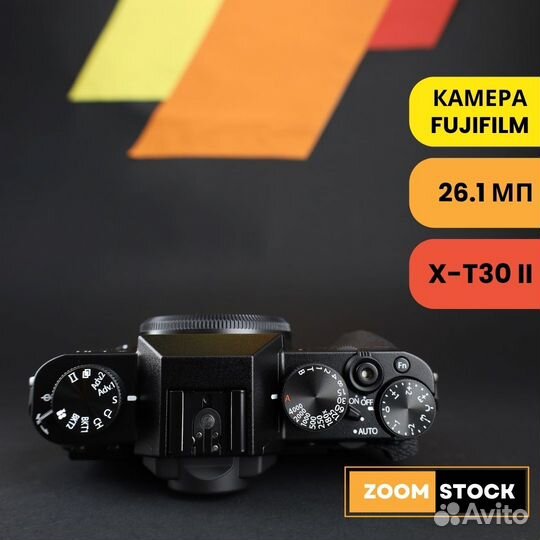 Fujifilm X-T30 II