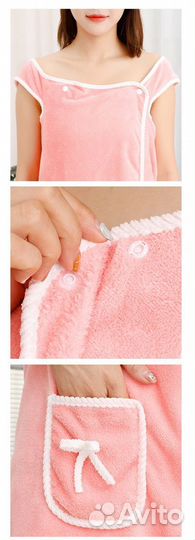 Халат полотенце женский банный