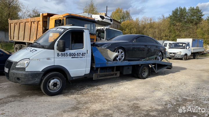 Эвакуатор Сергиев Посад