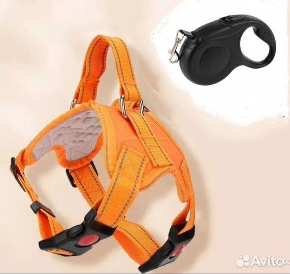 Шлейка Rojeco и поводок рулетка 5м новые