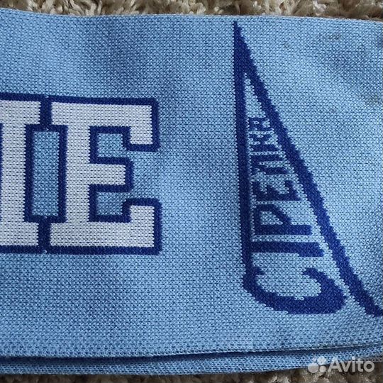 Шарф болельщика фк зенит стрелка ретро