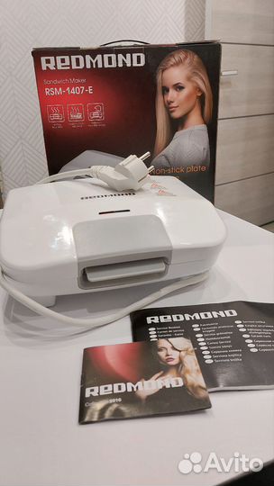 Сендвичница redmond 1407-E