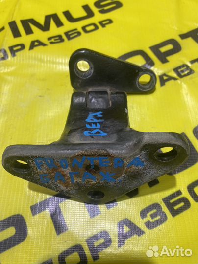 Петли крышки багажника Opel Frontera B