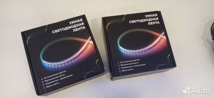 Светодиодная лента