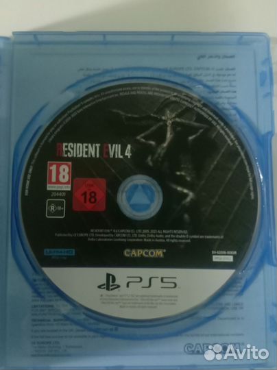 Resident evil 4 remake ps5