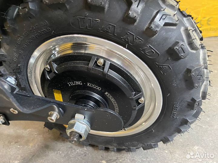 Самокат-Электро куго 1000 вт