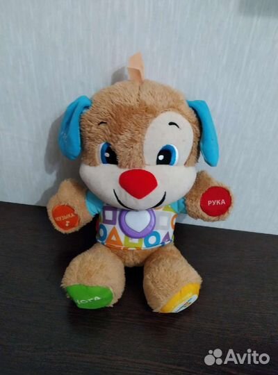 Игрушка Умный щенок