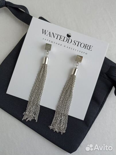 Серьги длинные