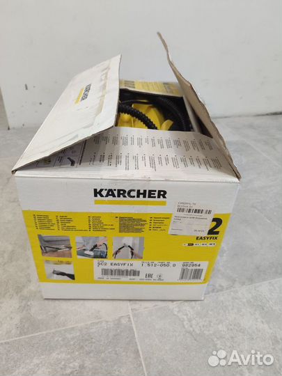 Пароочиститель Karcher SC 2 EasyFix 1.512-050.0