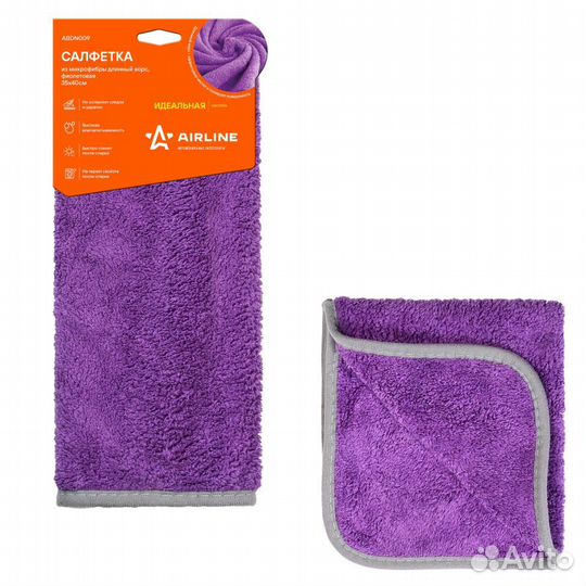 Салфетка из микрофибры длинный ворс фиолетовая (35