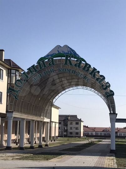 4-к. квартира, 176 м², 3/3 эт.