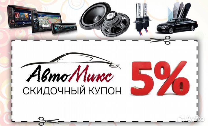 Сабвуфер machete Fight MF12R