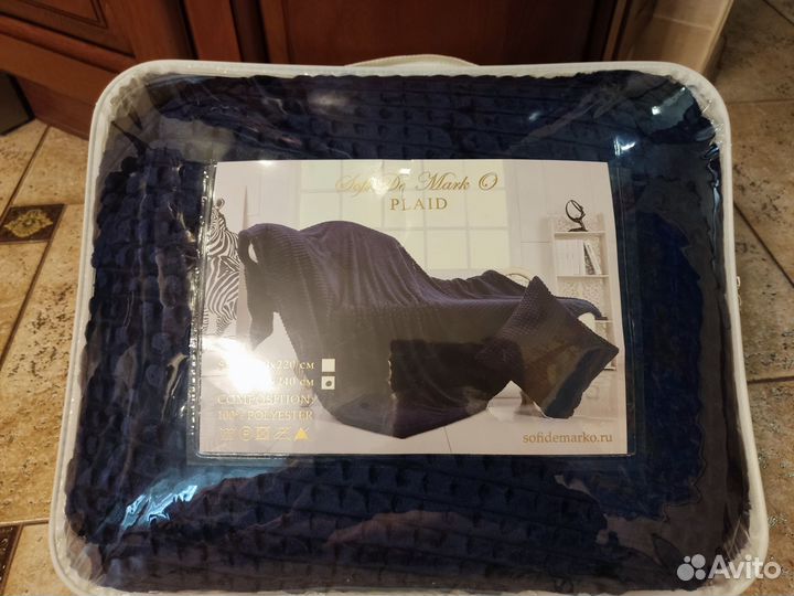 Плед новый Sofi De Mark O