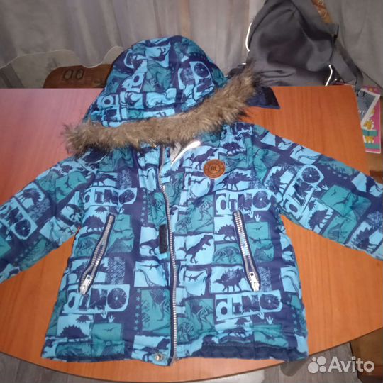 Костюм зимний