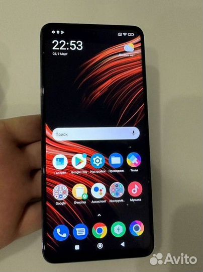 Xiaomi Poco X3 Pro, 8/256 ГБ