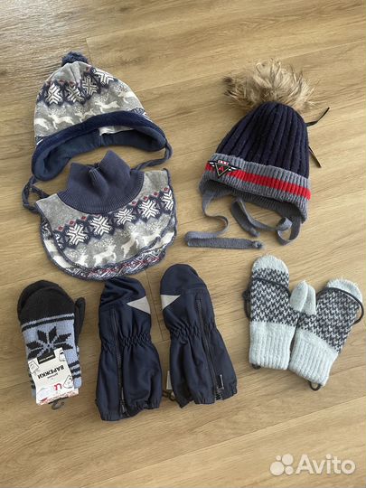Шапки, варежки. Цена за все
