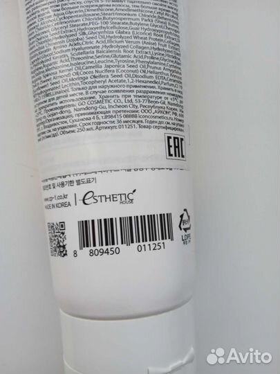 C P-1 Маска для волос Протеиновая