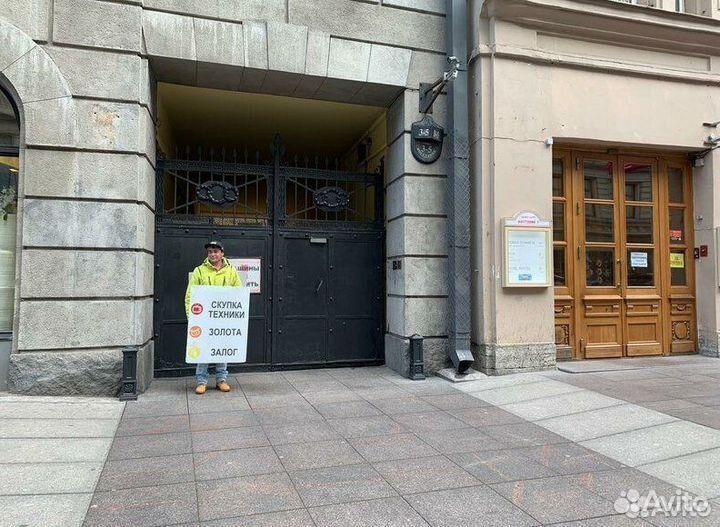 Мотоперчатки с защитой перчатки кроссовые на мото