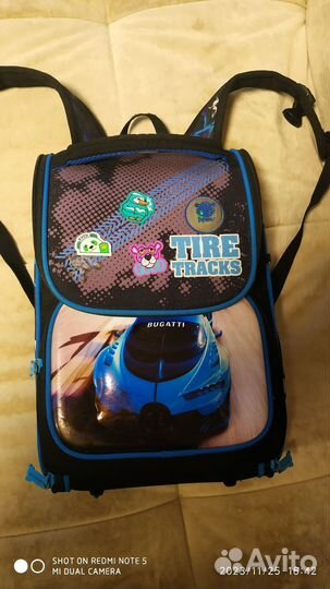 Рюкзак школьный