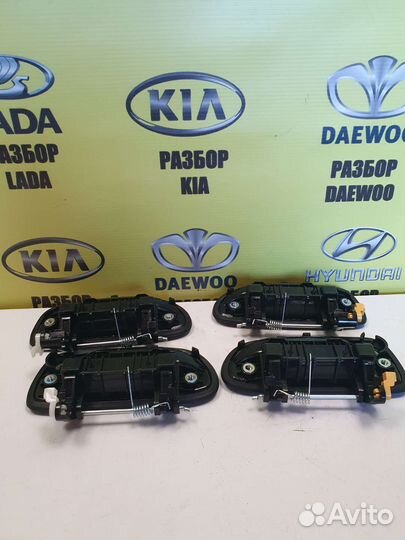 Ручки Hyundai accent оригинал