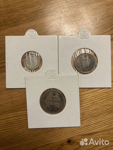 Серебряные монеты 5к (1913) 15к (1907) 20к (1907)