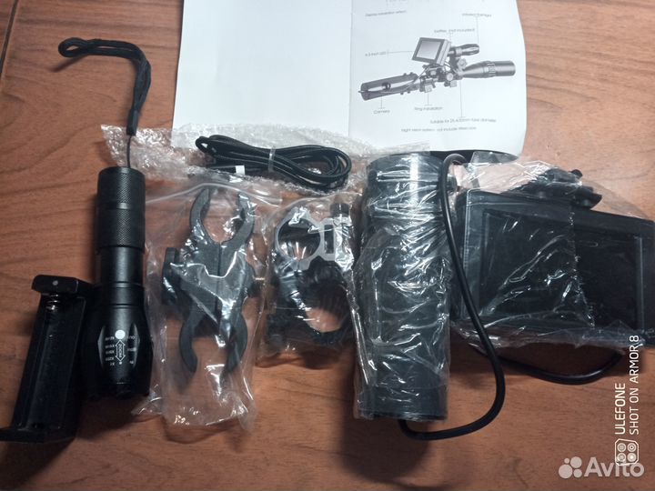 Ночной снайперский прицел