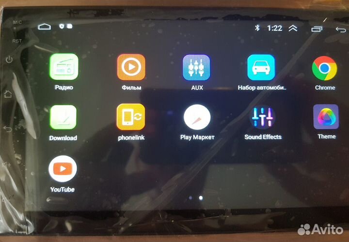 Автомагнитола Podofo