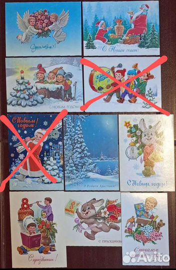 Редкие открытки СССР Зарубина